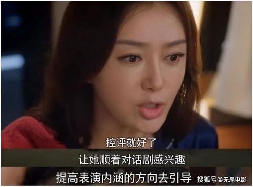 娱乐吃瓜大结局视频大全,盘点热门视频精彩瞬间