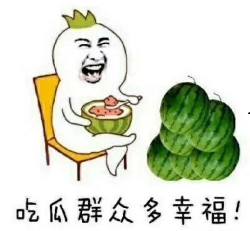 每日看娱乐吃瓜,揭秘娱乐圈幕后故事