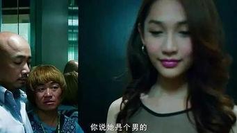 国产人妖在线观看